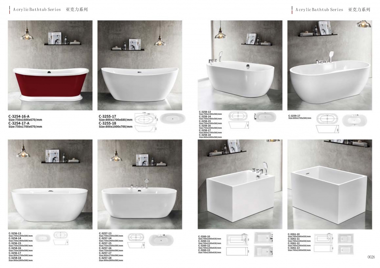 bathtub catalogue c-2_Page_13.jpg - bathtub catalogue c-2 | https://tentproduct.com